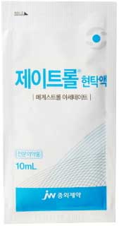 제이트롤현탁액_(0.4g/10mL) 제품 사진