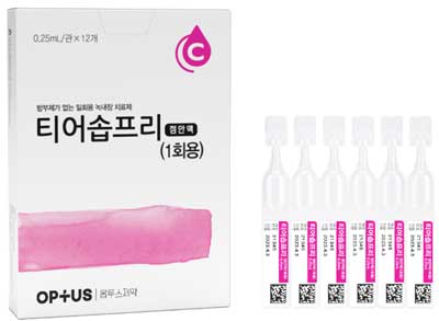 티어솝프리점안액(1회용)_(0.25mL) 제품 사진