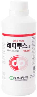 레피투스시럽_(3g/500mL) 제품 사진