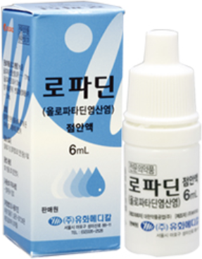 로파딘점안액_(6.66mg/6mL) 제품 사진