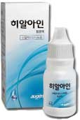 히알아인점안액_(6mg/6mL) 제품 사진