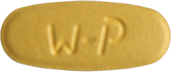 발사핀정5/160mg 제품 사진