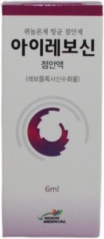 아이레보신점안액_(30mg/6mL) 제품 사진