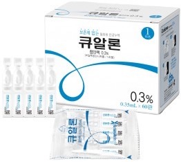 큐알론점안액0.3%_(2.4mg/0.8mL) 제품 사진