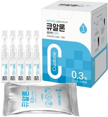 큐알론점안액0.3%(1회용)_(1.5mg/0.5mL) 제품 사진