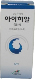 아이히알점안액_(6mg/6mL) 제품 사진