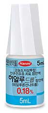 히알루드롭점안액0.18%_(9mg/5mL) 제품 사진