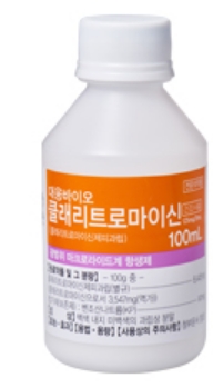 대웅바이오클래리트로마이신건조시럽125mg/5mL_(2.5g/100mL) 제품 사진