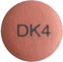 엑소라졸정40mg 제품 사진