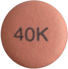 엑시피움정40mg 제품 사진