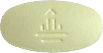 자디앙정25mg 제품 사진