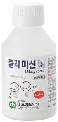 클래미신건조시럽125mg/5mL_(2.5g/100mL) 제품 사진
