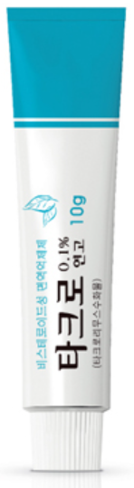 타크로연고0.1%_(10.2mg/10g) 제품 사진