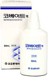 코베이트액_(23.3mg/50mL) 제품 사진
