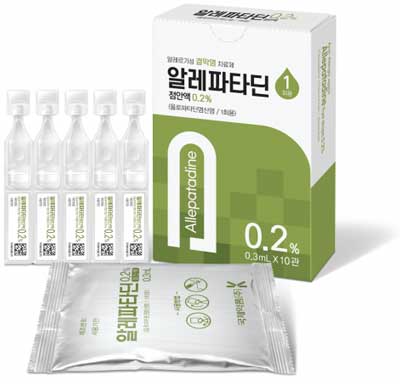알레파타딘점안액0.2%(1회용)_(0.666mg/0.3mL) 제품 사진