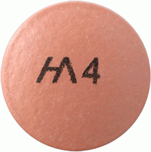 한시움정40mg 제품 사진