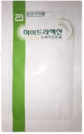 하이드라섹산30mg 제품 사진