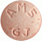 알러몬트츄정5mg 제품 사진