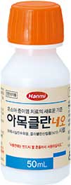 아목클란네오시럽_(50mL) 제품 사진