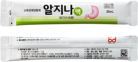 알지나액_(1.25g/25mL) 제품 사진