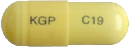 가바킹캡슐300mg 제품 사진