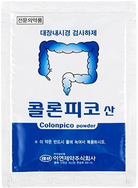 콜론피코산 제품 사진