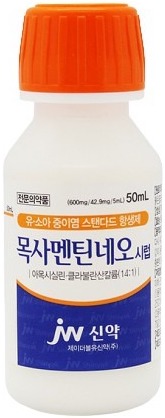 목사멘틴네오시럽_(50mL) 제품 사진
