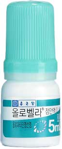 올로벨라점안액0.1%_(5.55mg/5mL) 제품 사진