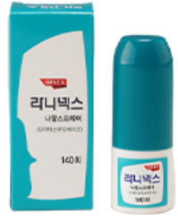 라니넥스나잘스프레이_(7mg/140회) 제품 사진