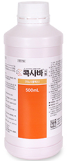 콕사바시럽_(25g/500mL) 제품 사진