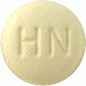 베시큐정5mg 제품 사진