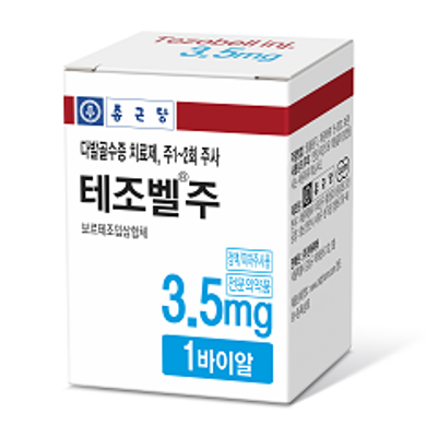 테조벨주_(3.3mg/1병) 제품 사진