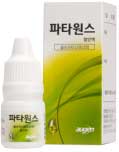 파타원스점안액_(6.66mg/3mL) 제품 사진