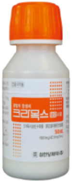 크라목스네오시럽_(50mL) 제품 사진
