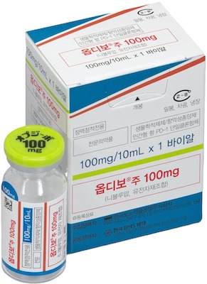 옵디보주100mg_(0.1g/10mL) 제품 사진
