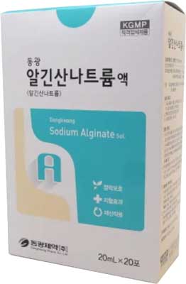 동광알긴산나트륨액_(1.25g/25mL) 제품 사진
