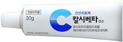 칼시베타겔_(30g) 제품 사진
