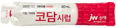 코담시럽_(20mL/포(스틱)) 제품 사진