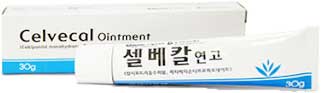 셀베칼연고_(30g) 제품 사진