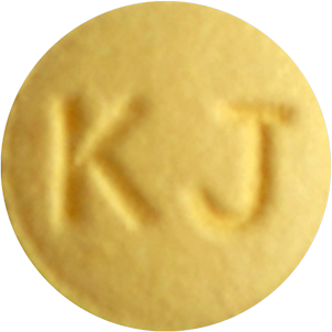 빅토리스정5mg 제품 사진