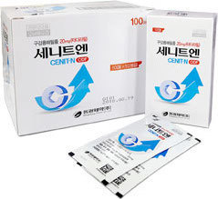 세니트엔구강용해필름20mg_(20mg/1장) 제품 사진