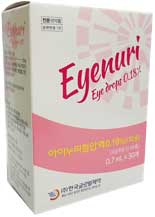 아이누리점안액0.18%(1회용)_(0.9mg/0.5mL) 제품 사진