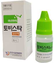 토비스타점안액_(18mg/6mL) 제품 사진