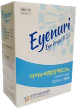 아이누리점안액0.3%(1회용)_(1.5mg/0.5mL) 제품 사진