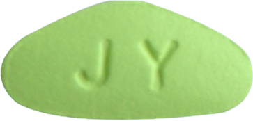 프리그라정50mg 제품 사진