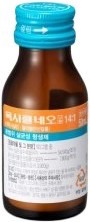목시클네오시럽14:1_(50mL) 제품 사진