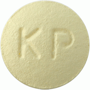베시시정5mg 제품 사진