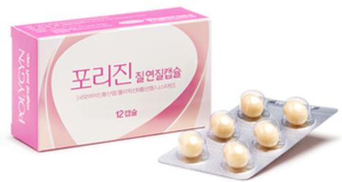 포리진질연질캡슐 제품 사진