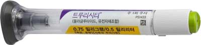 트루리시티 0.75mg/0.5mL 프리필드시린지 제품 사진