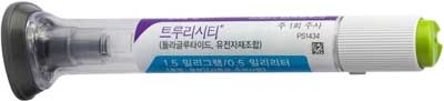 트루리시티 1.5mg/0.5mL 프리필드시린지 제품 사진